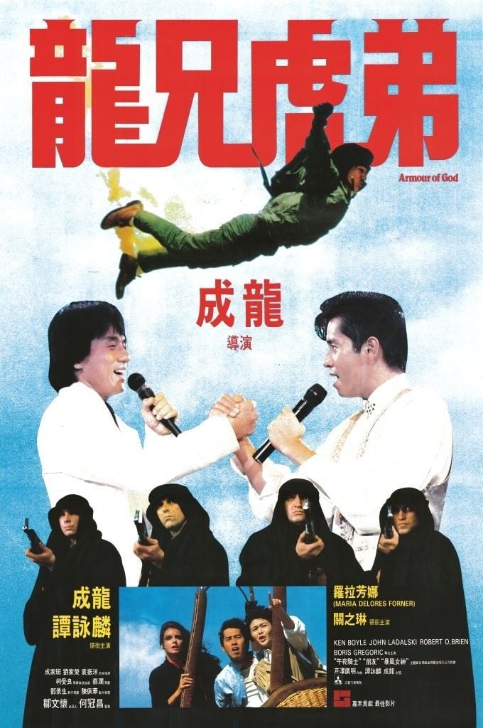 Áo Giáp Thượng Đế - Armour Of God (1986)