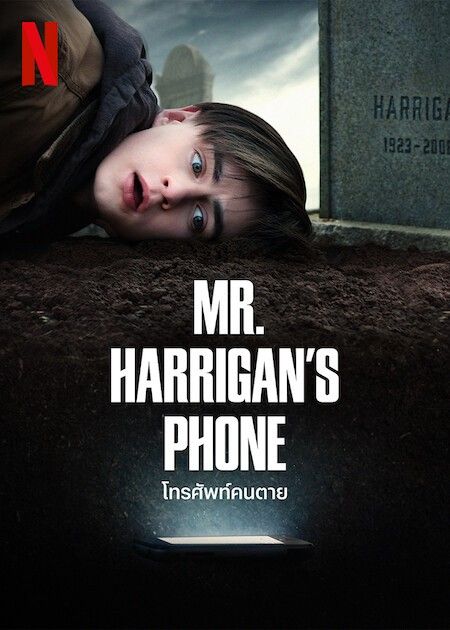 Chiếc Điện Thoại Của Ngài Harrigan - Mr. Harrigan's Phone (2022)