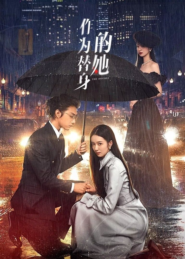 Cô Ấy Chỉ Là Thế Thân - The Double (2024)