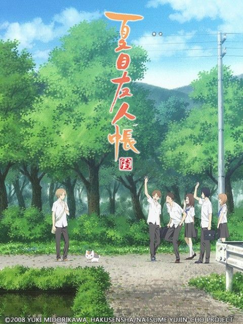 Hữu Nhân Sổ (Phần 6) - Natsume's Book Of Friends (Season 6) (2017)