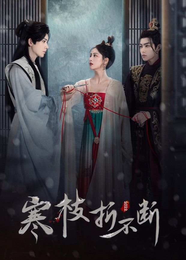 Lời Hứa Bất Tử - The Immortal Promise (2022)