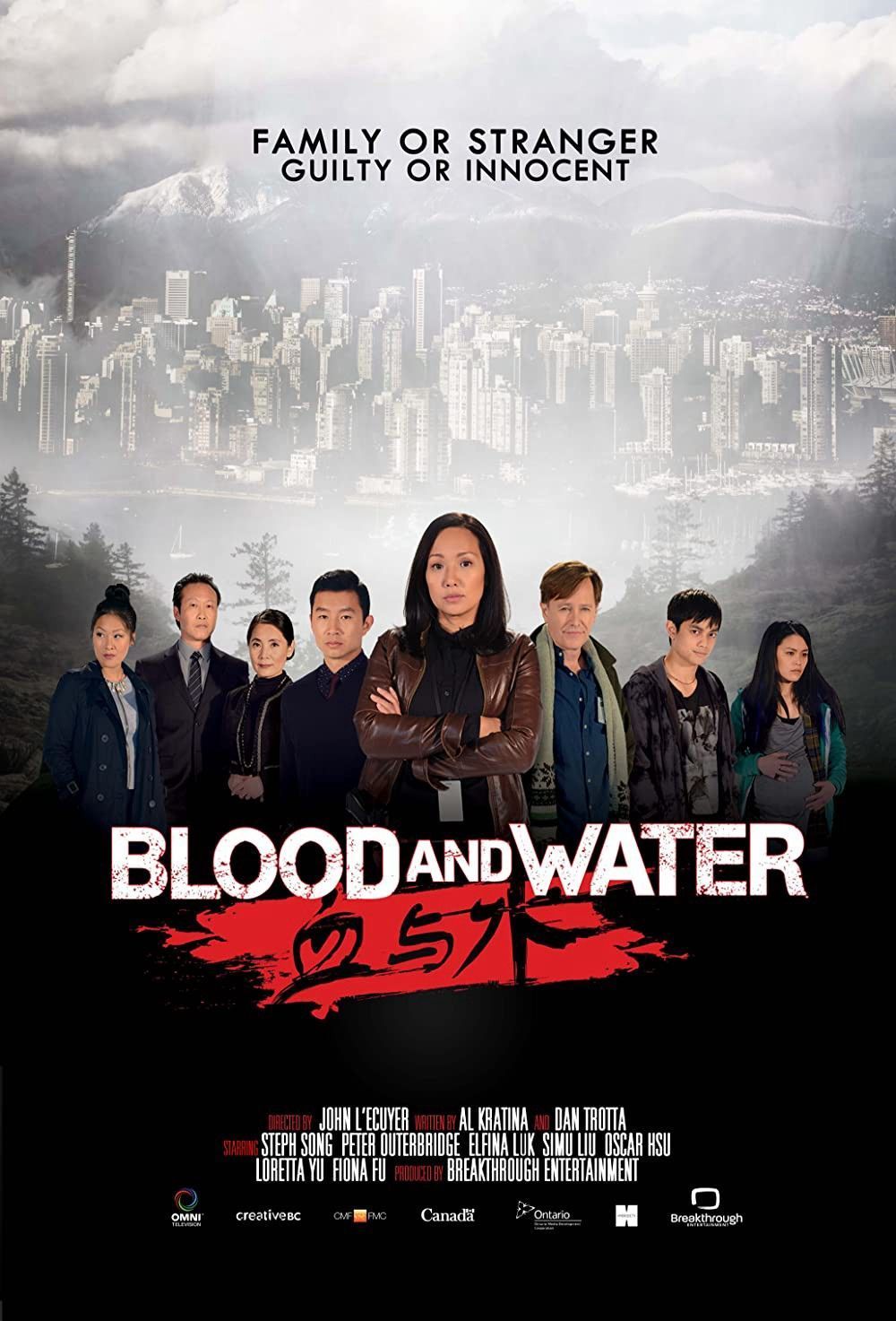 Máu Và Nước (Phần 2) - Blood & Water (Season 2) (2021)