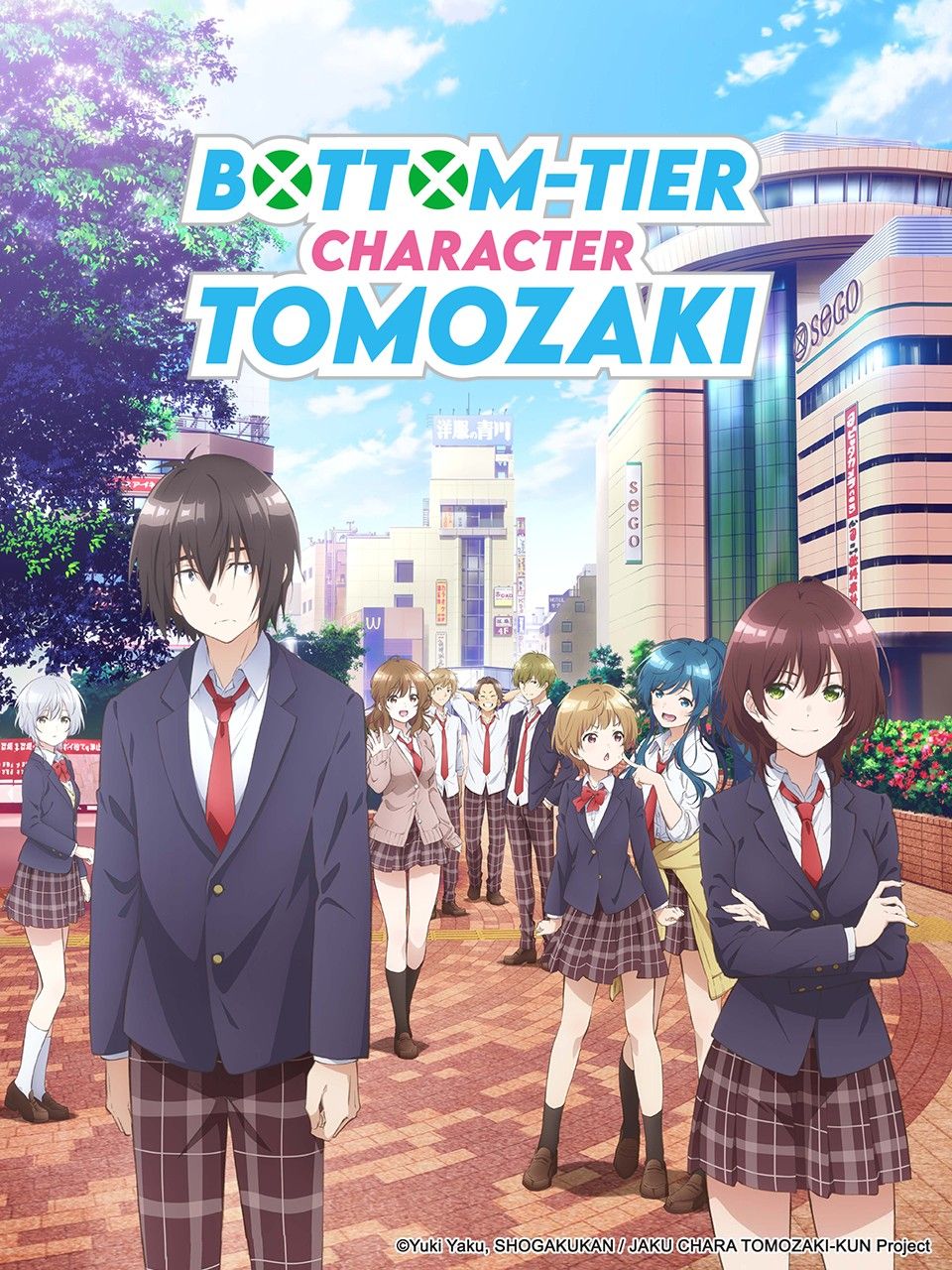 Nhân Vật Yếu Ớt Của Tomozaki-kun - The Low Tier Character (2021)