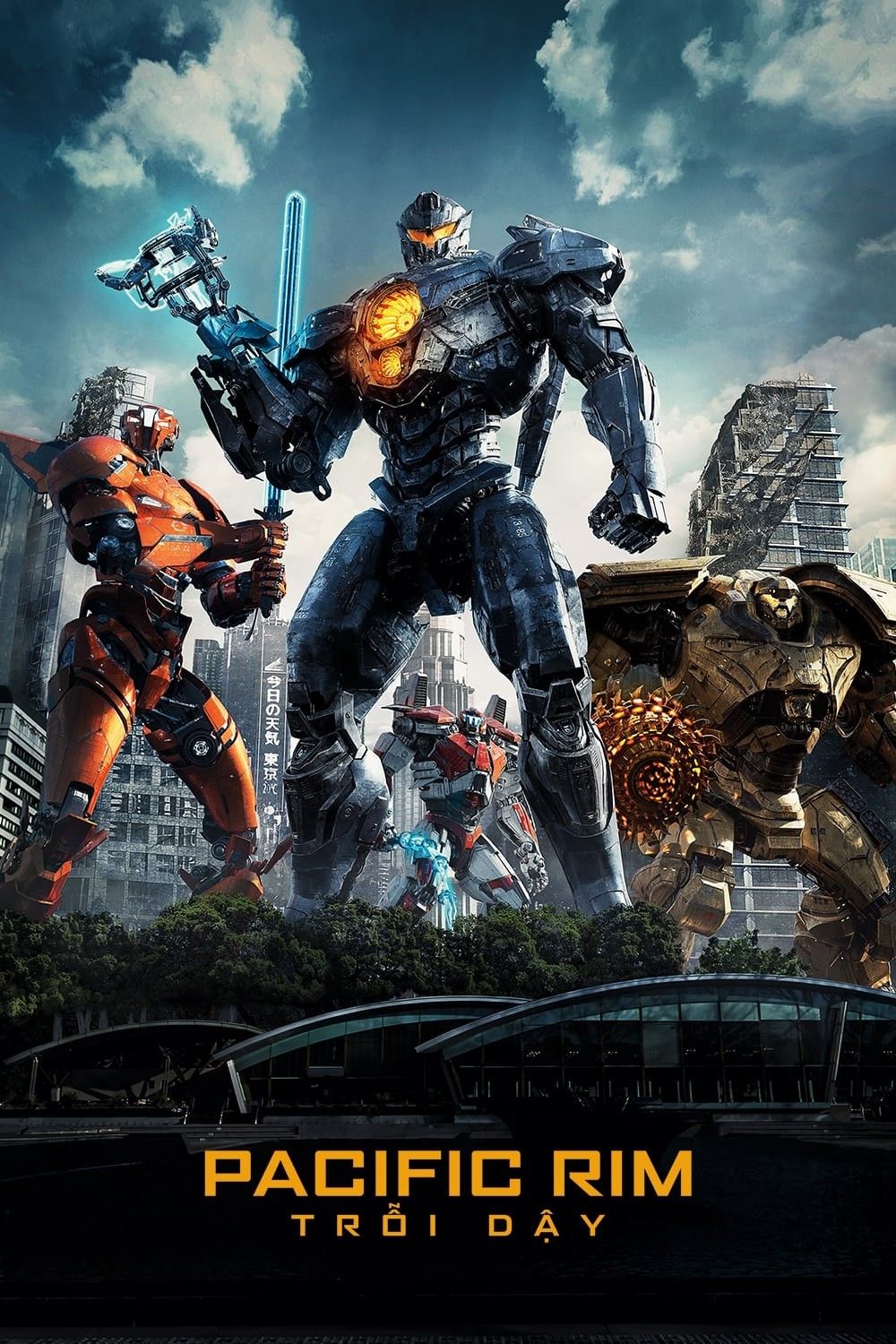 Pacific Rim: Trỗi Dậy - Pacific Rim: Uprising (2018)