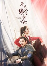 Thiếu Nữ Nhìn Thấy Duyên Phận - Love Is Written In The Stars (2023)